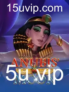 Desvendando AnubisMoon: Um Portal para Aventura e Mistério